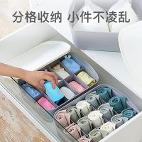 uploads/erp/collection/images/Home Garden/lingjiao/XU0624327/img_b/XU0624327_img_b_4